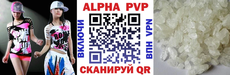 МЕГА онион  Каргополь  APVP крисы CK 