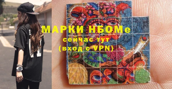 не бодяженный Михайловск