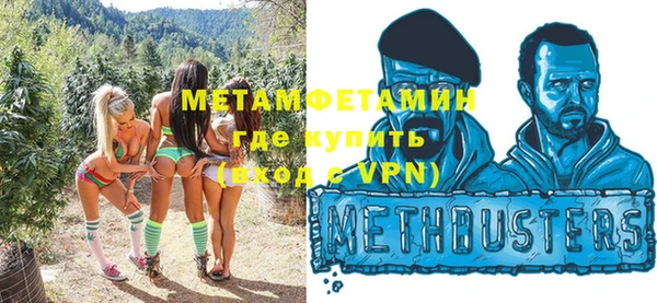марки lsd Дубна