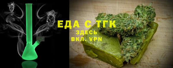 скорость mdpv Михайлов