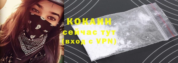 герыч Михайловка