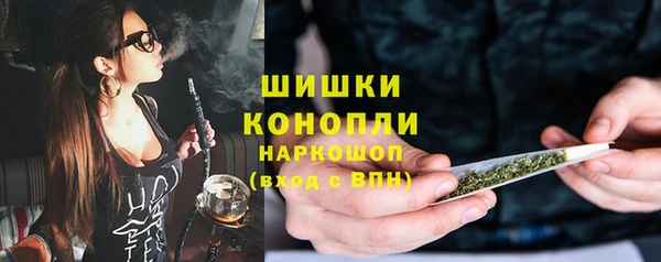 не бодяженный Михайловск