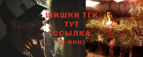 скорость mdpv Михайлов