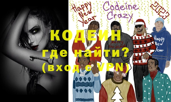 не бодяженный Михайловск