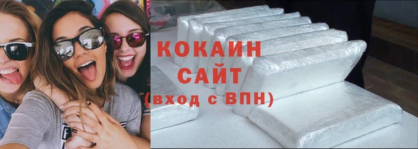 не бодяженный Михайловск
