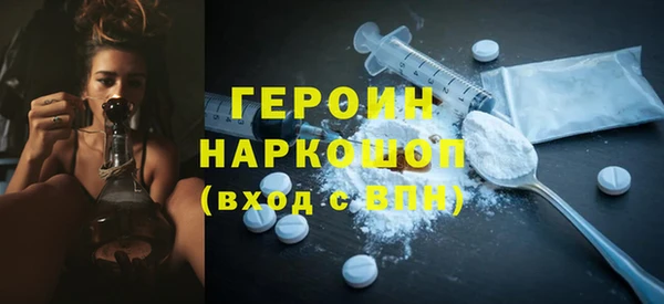 марки lsd Дубна