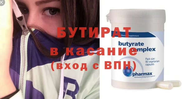 скорость Дрезна