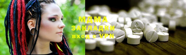 не бодяженный Михайловск
