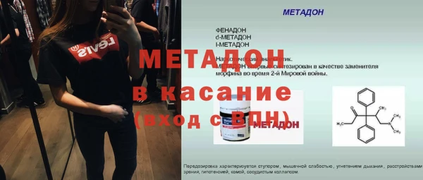 МДПВ Дубовка