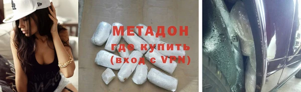 не бодяженный Михайловск