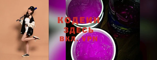 МДМА Навашино