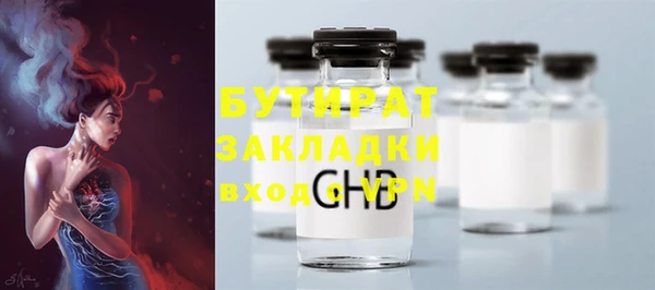 скорость mdpv Михайлов