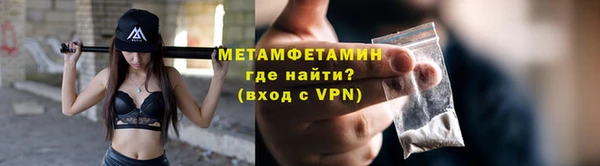 не бодяженный Михайловск