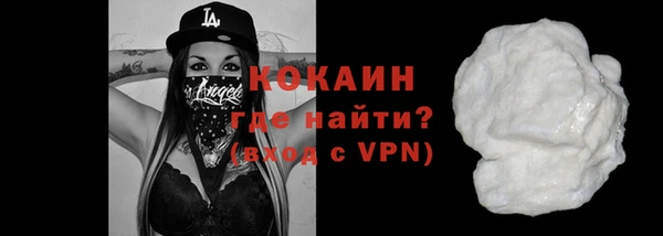 марихуана Надым