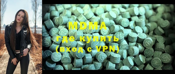 скорость mdpv Михайлов