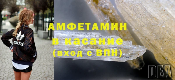 скорость Дрезна