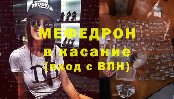 кокаин Липки