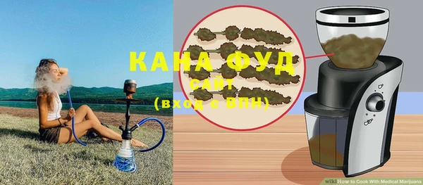 не бодяженный Михайловск