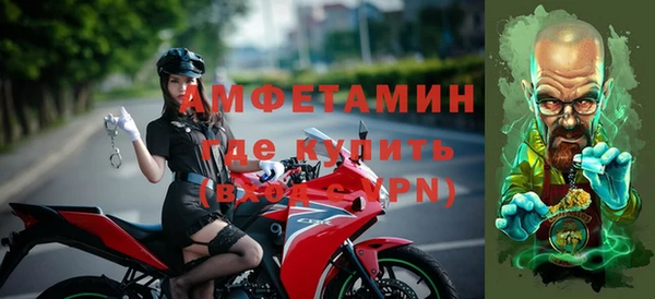 МДПВ Дубовка