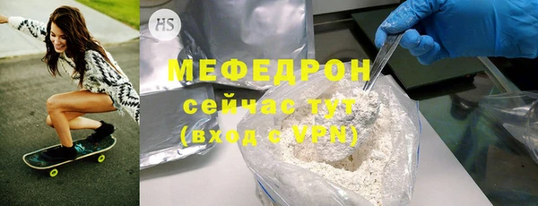 марихуана Надым