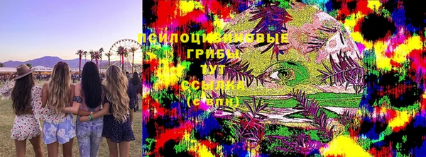 мет Лиски