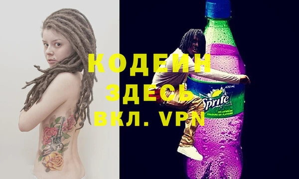 марихуана Надым