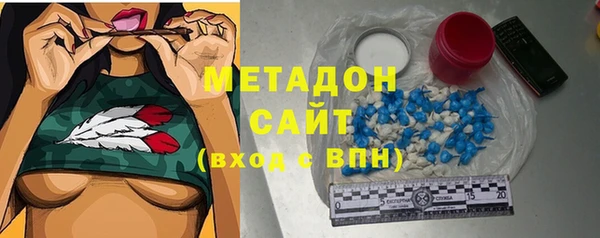прущая мука Тавда
