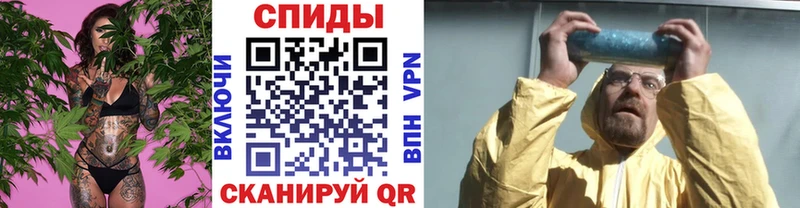 что такое наркотик  Каргополь  Метамфетамин пудра 