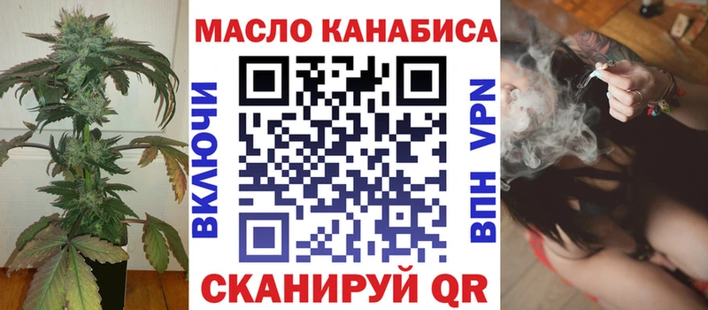 наркотики  Каргополь  mega зеркало  Дистиллят ТГК концентрат 