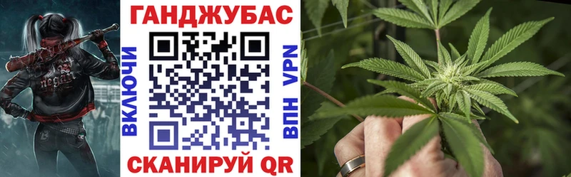 Бошки Шишки ГИДРОПОН Каргополь
